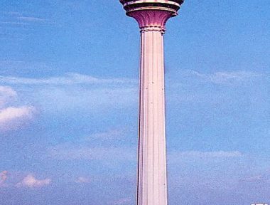 KL Tower, Malaysia